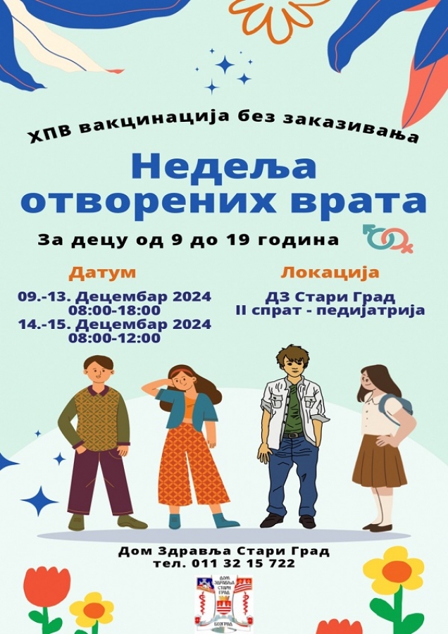 Nedelja otvorenih vrata